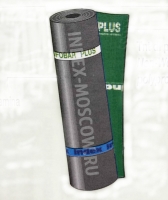 Difobar plus (Дифобар плюс)