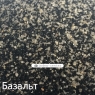 Шовный заполнитель для брусчатки "Диамант" на основе полимеризуюшихся масел 